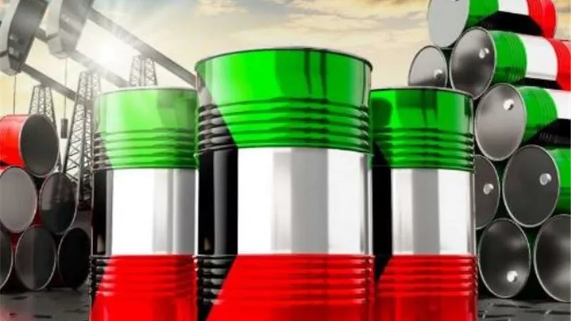 سعر برميل النفط الكويتي ينخفض 1.44 دولار ليبلغ 88.08 دولار