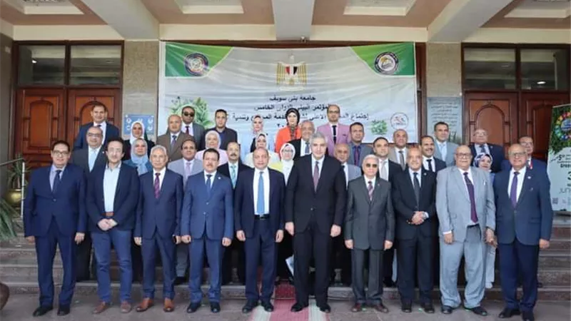 جامعة سوهاج تشارك فى فعاليات المؤتمر الدولي الخامس للبيئة