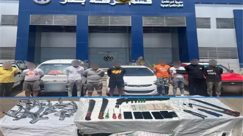 الداخلية تنجح فى ضبط أخطر عصابة لسرقة الشقق فى مدينة بدر.. فيديو