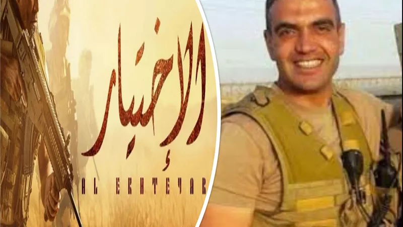 أعمال فنية سطع فيها اسم الشهيد البطل أحمد المنسي