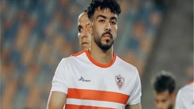 الزمالك يسابق الزمن لتجهيز الزناري لمواجهة طلائع الجيش