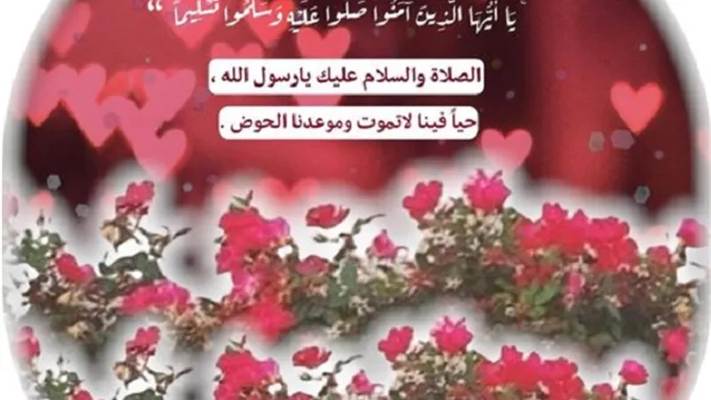 من وصايا النبىﷺ
