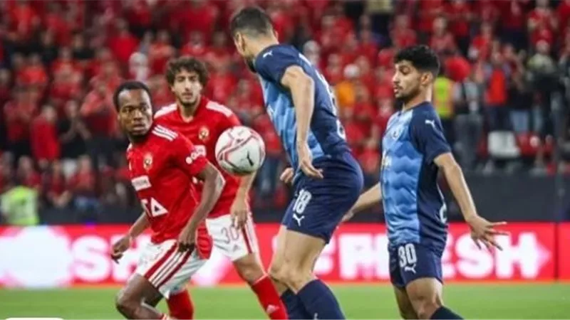 موعد مباراة الأهلي وبيراميدز بعد قرار مجلس الوزراء