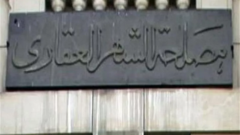 محررات لا تقبلها 