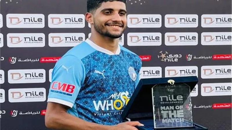 بيراميدز يطلب عودة إبراهيم عادل من المنتخب الأولمبي لمواجهة الأهلى