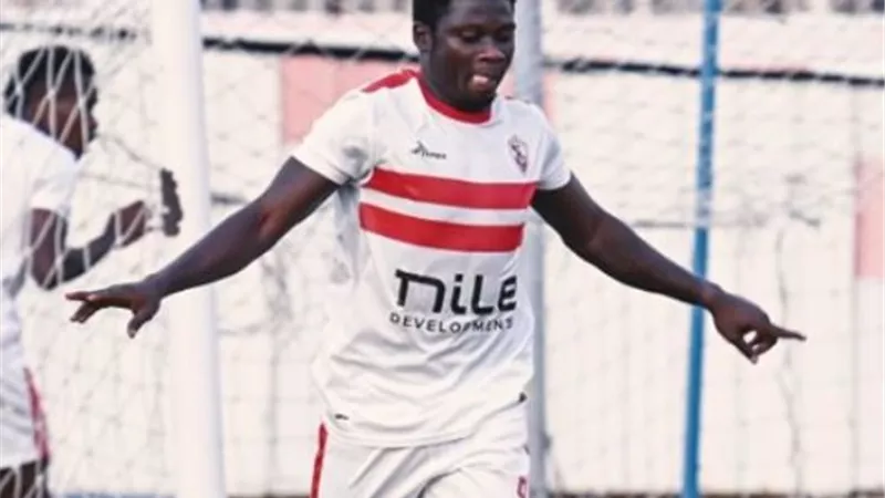 الزمالك يعلن موعد وصول أكينيولا بعد انتهاء أزمته