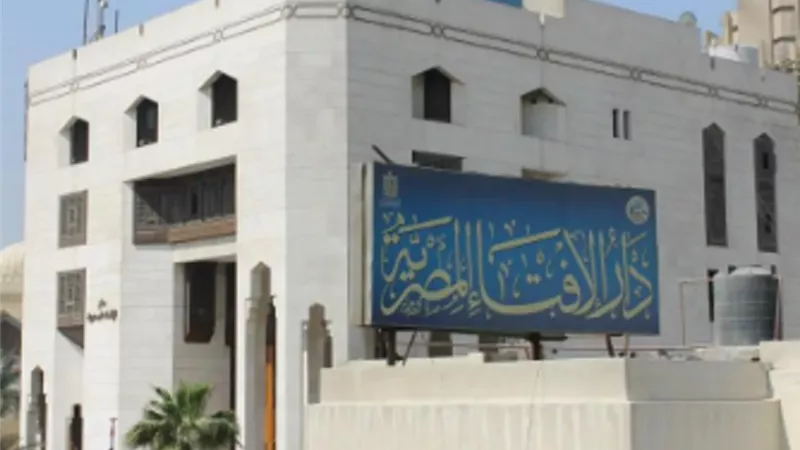 الإفتاء: أنصبة الميراث مقسمة من قبل الله بحكمة وعدل