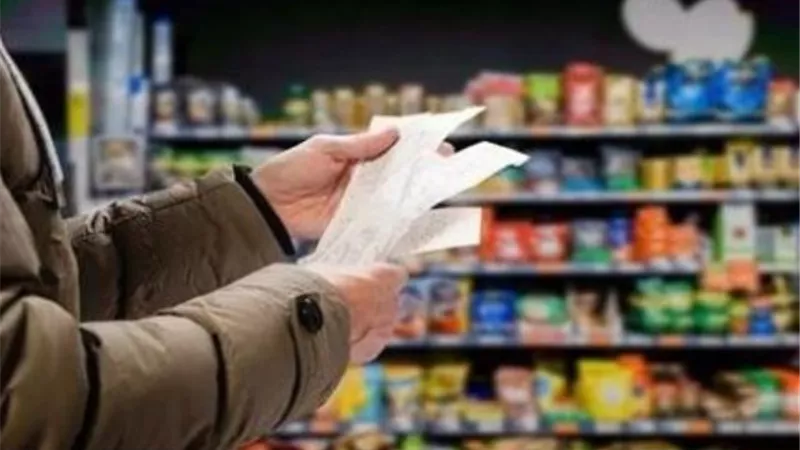 تراجع معدل ارتفاع التضخم السنوي لشهر يونيو 2024