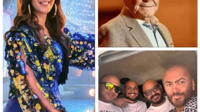 دينا وإيمى فى مهرجان العلمين.. بأعمال فنية لصغارنا 