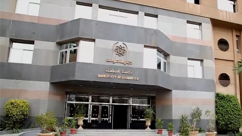 تفاصيل برنامج الجيوماتكس ونظم المعلومات الجغرافية باَداب حلوان
