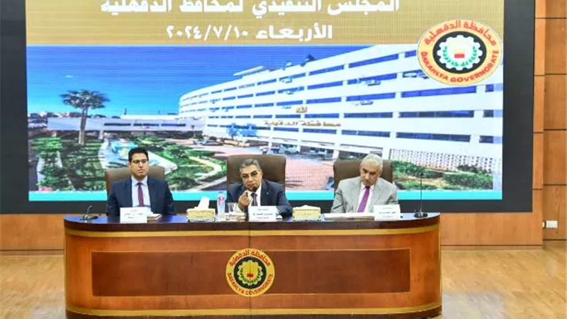 محافظ الدقهلية : لا مجال لأي وساطة أو محسوبية