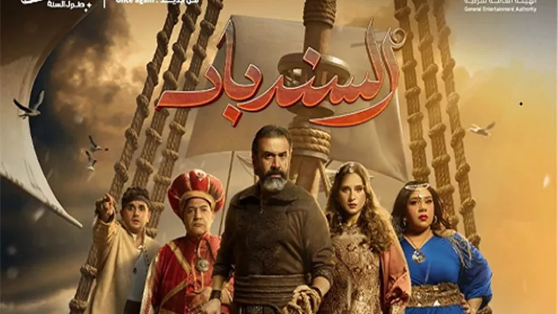 كريم عبد العزيز 