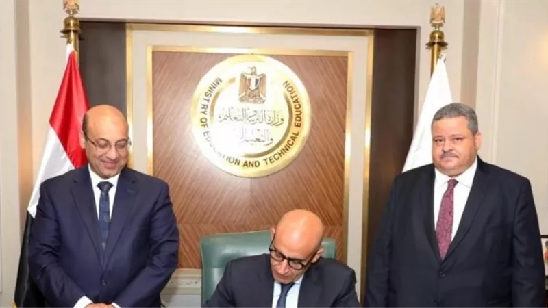 التعليم تعلن إتاحة نتيجة الدبلومات الفنية على موقع الوزارة .. اعرف نتيجتك