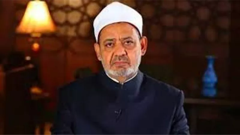 شيخ الأزهر يطالب بحشد الجهود الدولية لوقف العدوان على غزة ودخول المساعدات