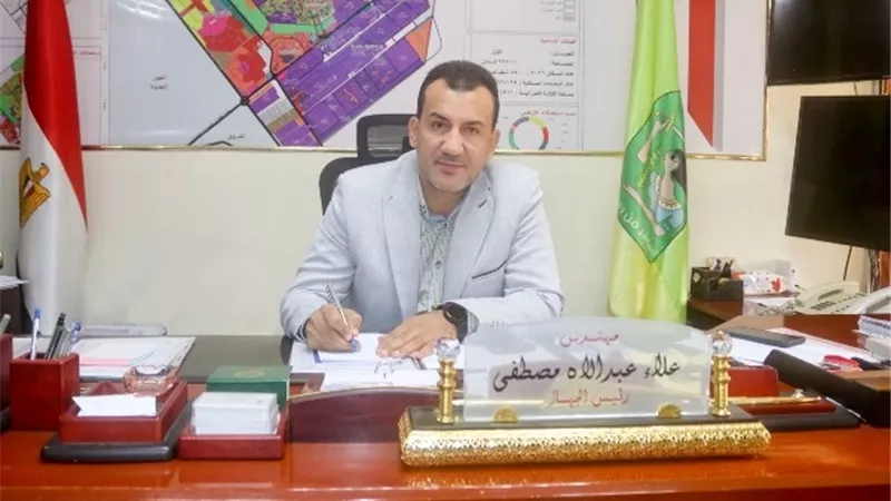 بوابة الجمهورية