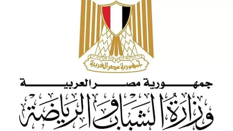 الشباب والرياضة تخاطب اللجنة الأولمبية لدراسة موقف مشاركة شهد سعيد