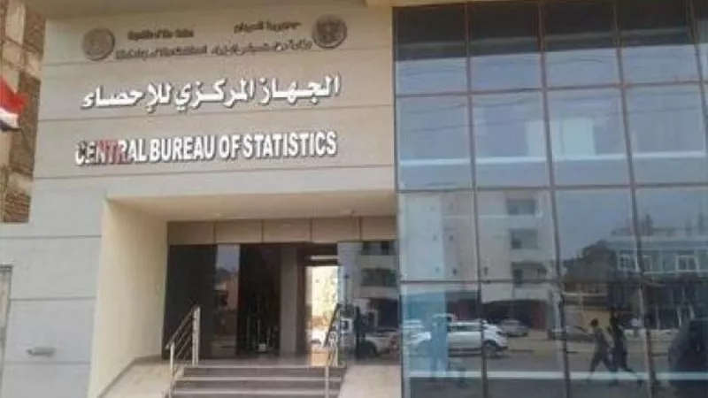الإحصاء: 14.8 مليون فلسطيني في العالم حتى منتصف 2024