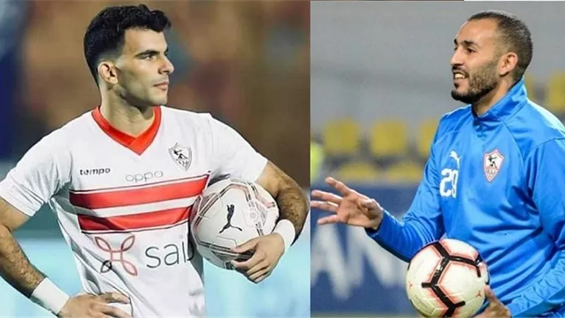 الزمالك يكشف ملف أزمته مع خالد بوطيب والعرض المقدم لـ زيزو