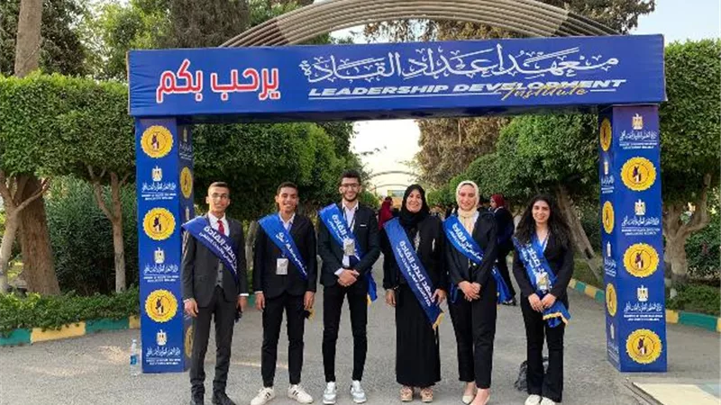 جامعة الزقازيق تشارك بالملتقى القمي الطلابي بمعهد إعداد القادة