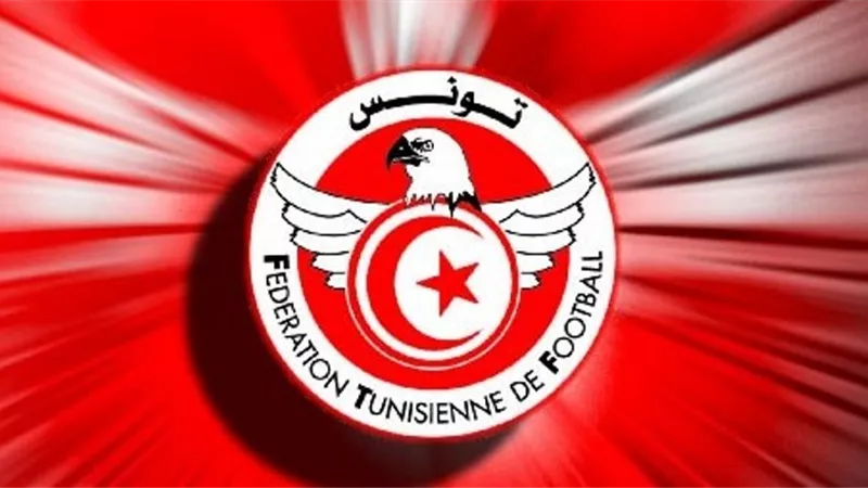 رسميا .. الاتحاد التونسى يقرر عودة الدورى الى نظامه القديم