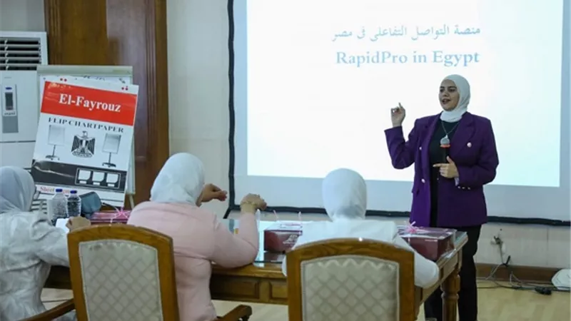 الصحة تختتم فعاليات تدريب الدفعة الثانية من المنسقين الإعلاميين