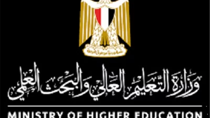 إدراج 51 جامعة مصرية في تصنيف ويبومتركس للاستشهادات المرجعية