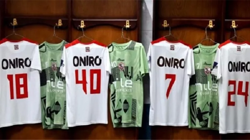 بدلاء الزمالك أمام طلائع الجيش بالدوري.. نيمار ونداي الأبرز