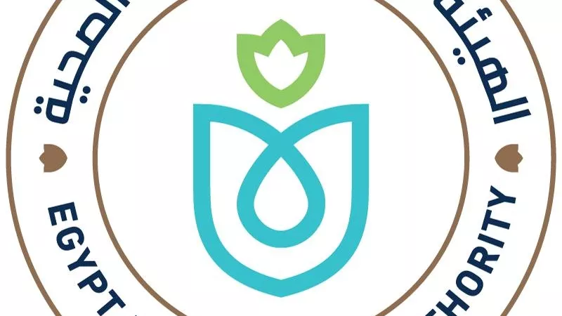 التأمين الصحي الشامل بالإسماعيلية يرد على شكاوى الإشتراكات
