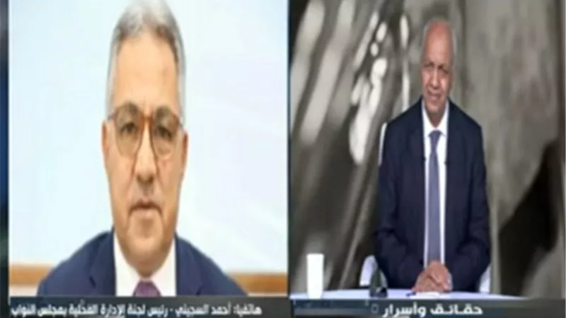 ماذا حدث في جلسة الحكومة والنواب بشأن ملف التصالح في البناء ؟