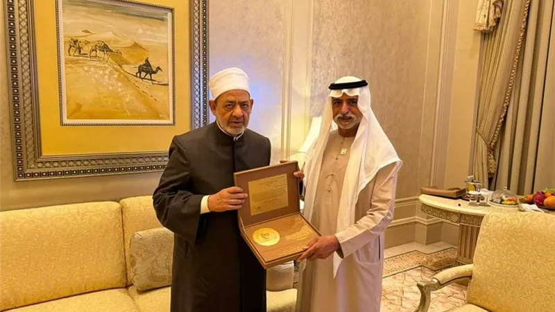 شيخ الأزهر رئيس مجلس حكماء المسلمين يستقبل وزير التسامح والتعايش
