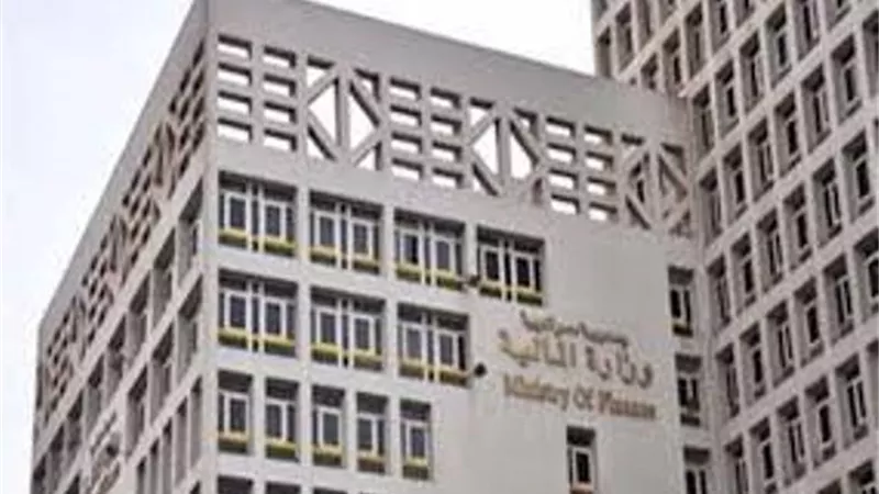 المرصد الإعلامي للمالية: المالية لا تستهدف طرح الأصول الإنتاجية