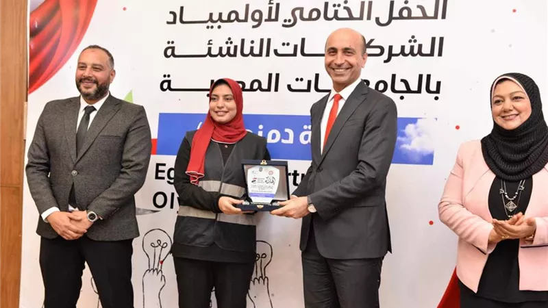 رئيس جامعة دمنهور يشهد فعاليات نهائي أولمبياد الشركات