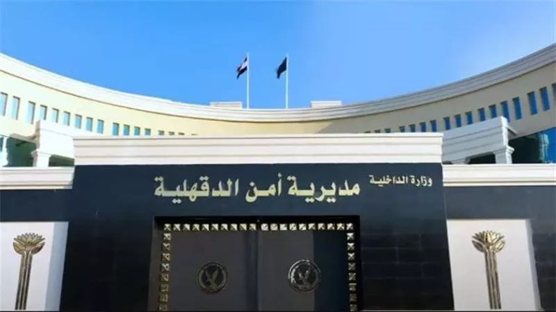 مصرع شخصين في تصادم ملاكي وأوتوبيس بالدقهلية