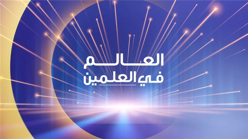 قناة CBC تطلق برنامج 