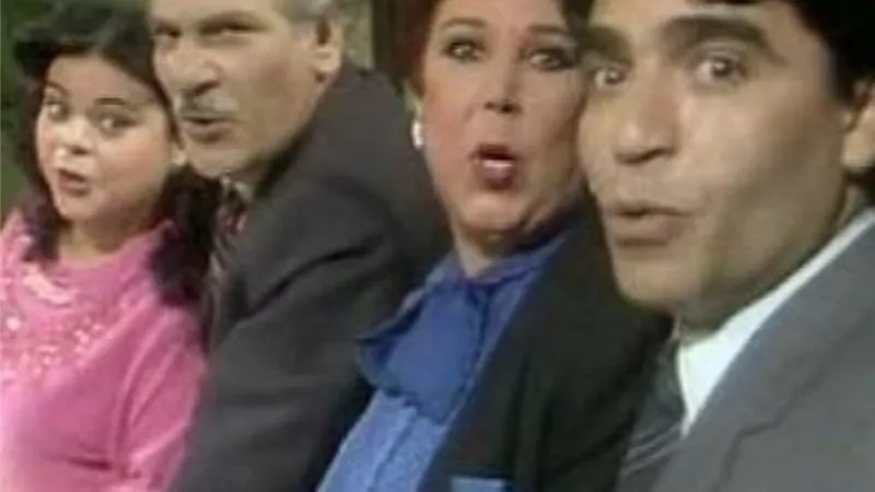 مسلسل صاحب أطول عنوان 