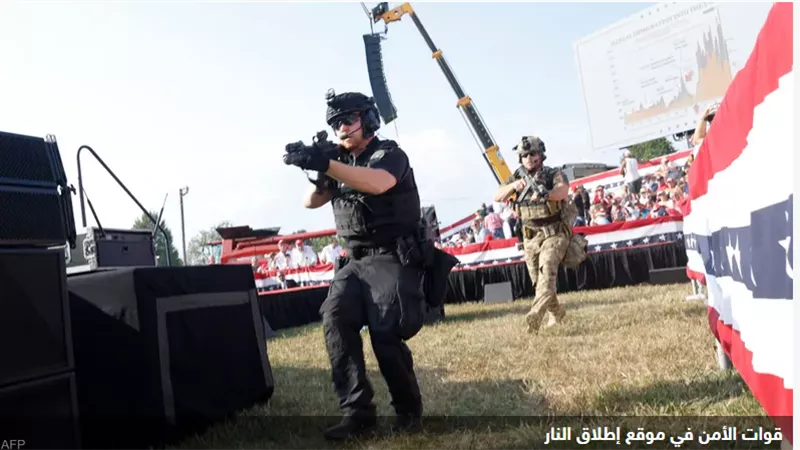 معلومات عن هوية مطلق النار بتجمع ترامب الانتخابي
