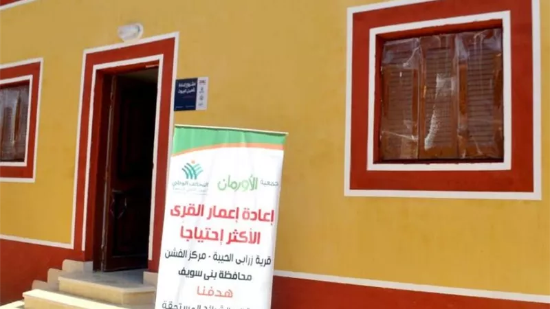 اعادة اعمار17 منزلا بزرابي الحيبة مركز الفشن