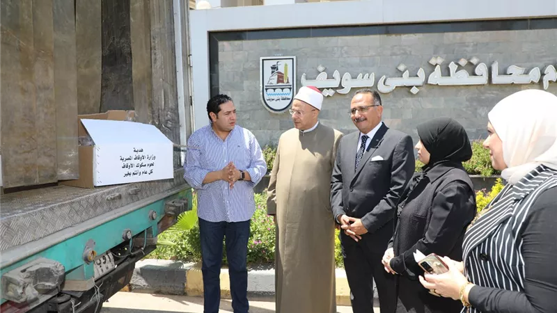 ضمن صكوك الأوقاف .. توزيع دفعة من اللحوم على الأولى بالرعاية