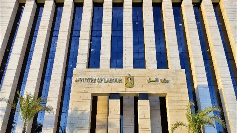 بيان مهم بشأن العمل في قطاع الزراعة بدولة اليونان