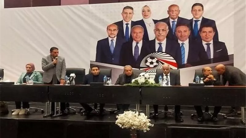 تعرف علي موعد إنتخابات اتحاد الكرة الجديد