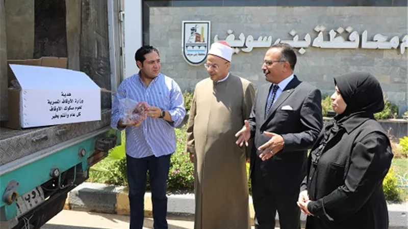 دفعة جديدة من اللحوم ضمن مشروع صكوك الأوقاف لتوزيعها ببنى سويف
