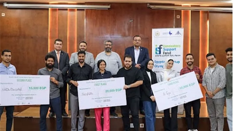 فوز 3 فرق من جامعة بنها بالمراكز الأولى بمسابقة أولمبياد الشركات