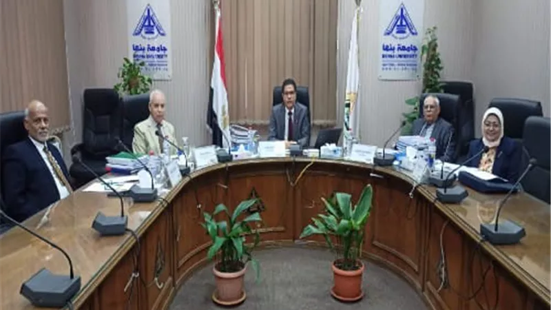 الجيزاوي يترأس لجنة اختيار عميد كلية التربية النوعية بجامعة بنها