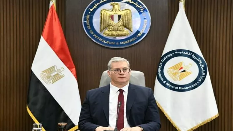 بحضور دولي موسع.. وزير البترول يفتتح أعمال منتدى مصر للتعدين غدا