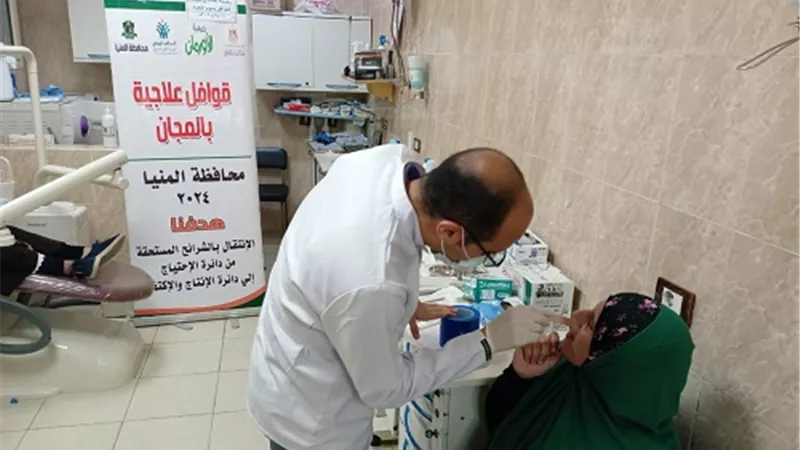 الكشف الطبي على 129 مريضا غير قادر بالمنيا