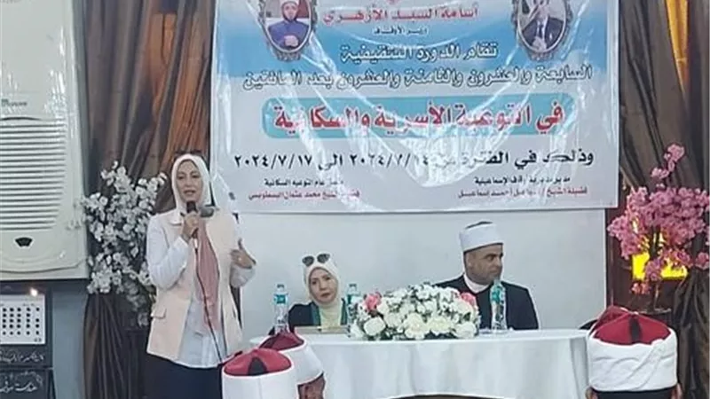 ندوات تثقيفية عن الصحة الإنجابية بمساجد الإسماعيلية