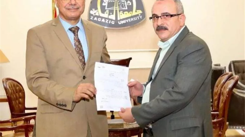 احمد فرج مديرا عاما للعلاقات العامة بجامعة الزقازيق