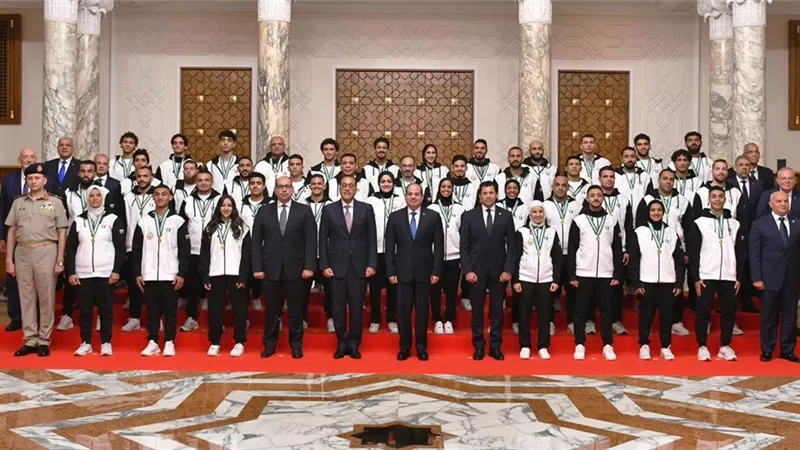 الرئيس السيسي يستقبل اللاعبين والمدربين الحاصلين على ميداليات ذهبية ببطولة الألعاب الإفريقية
