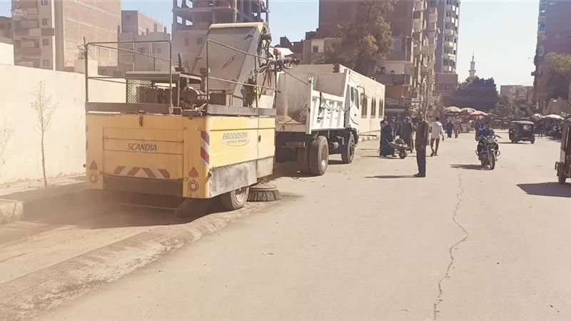 رفع الإشغالات والتعديات بمحيط مستشفى منفلوط المركزي