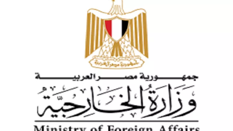 مصر تدين التفجير الإرهابي في العاصمة الصومالية